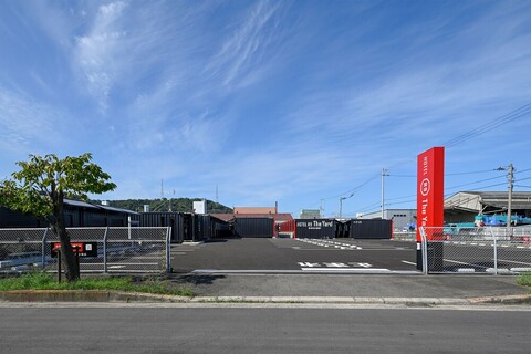 호텔 R9 더 야드 사카이데