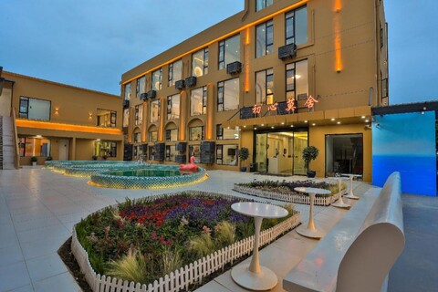 추신 모셰 호텔 -상하이 인터내셔널 투어리즘 리조트