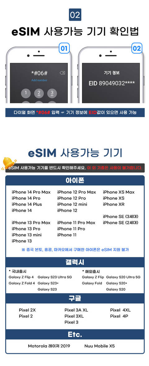 product-thumbnail-2