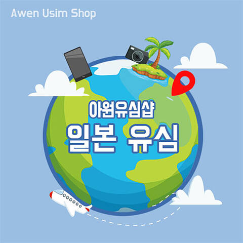 product-thumbnail-4
