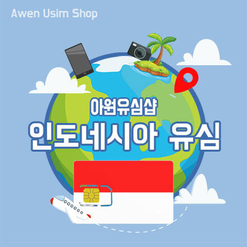product-thumbnail-4