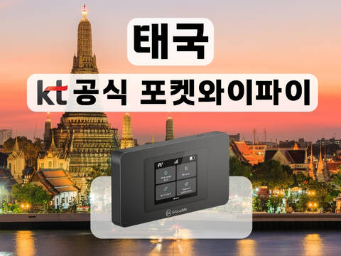 product-thumbnail-0