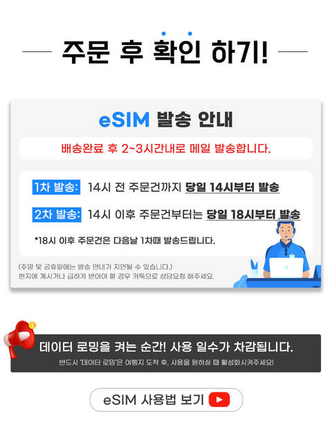 product-thumbnail-3