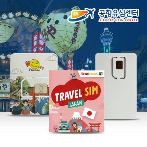 product-thumbnail-1