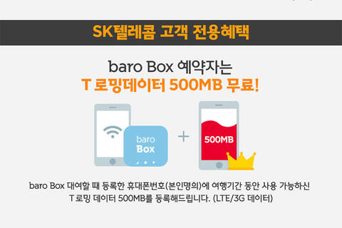 product-thumbnail-3
