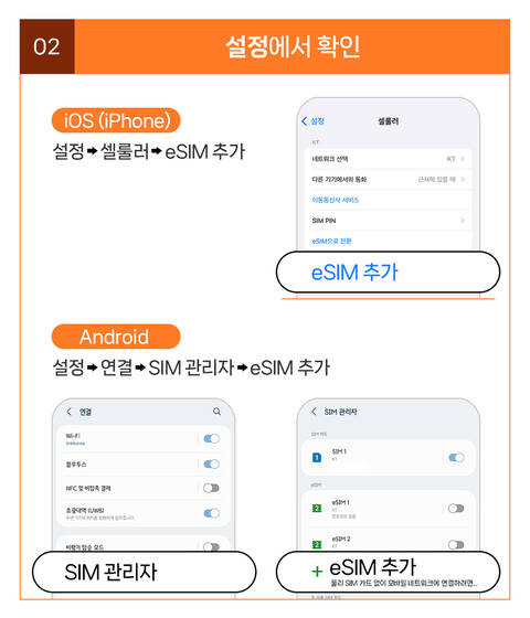 product-thumbnail-2