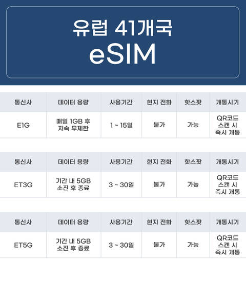 product-thumbnail-2