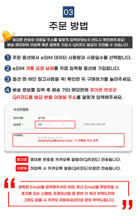 product-thumbnail-4