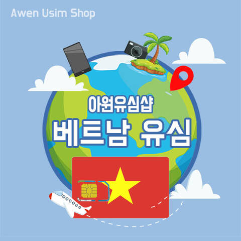product-thumbnail-4