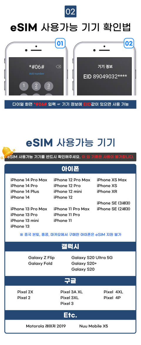 product-thumbnail-4