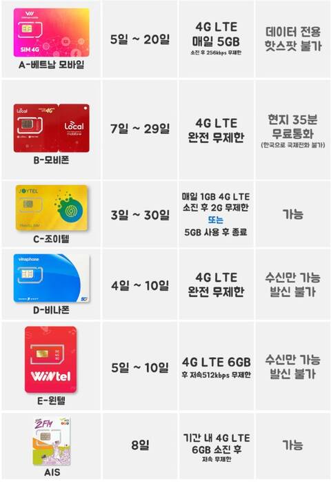 product-thumbnail-2