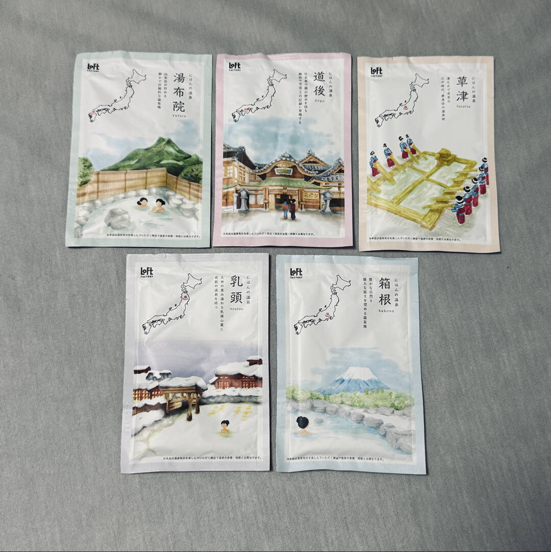 후쿠오카-자유톡0