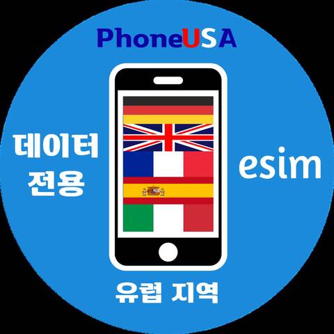 product-thumbnail-2
