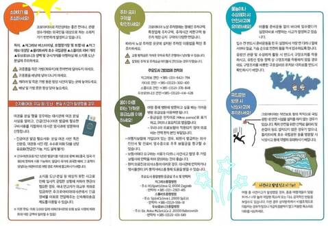 product-thumbnail-3