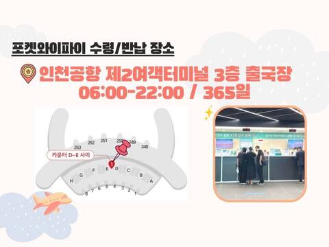 product-thumbnail-3