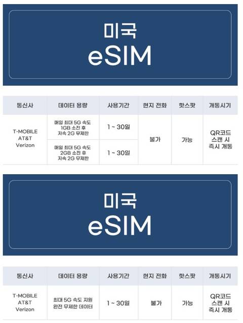 product-thumbnail-3
