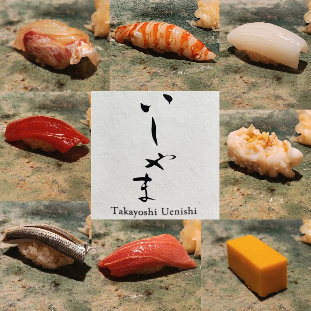 도쿄-맛집0