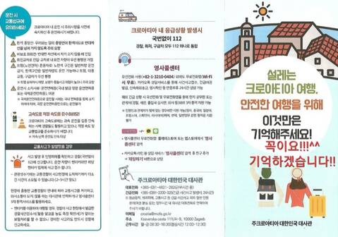 product-thumbnail-2