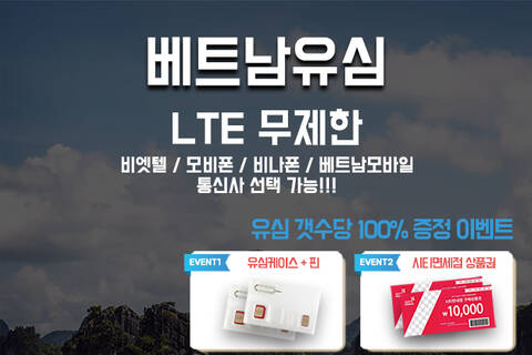 product-thumbnail-3