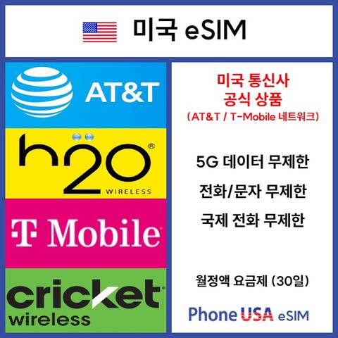 product-thumbnail-1