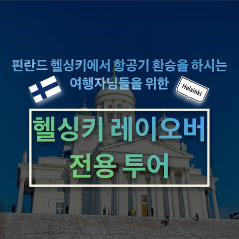product-thumbnail-2