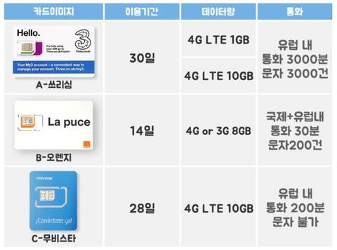 product-thumbnail-2