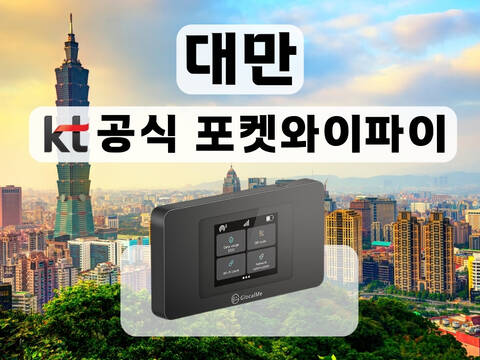 product-thumbnail-0