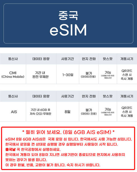 product-thumbnail-2