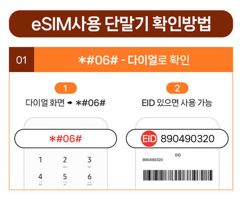 product-thumbnail-1