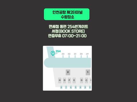 product-thumbnail-3