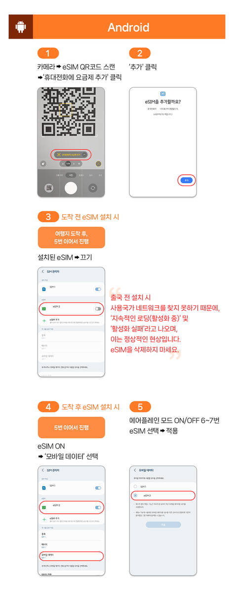 product-thumbnail-2