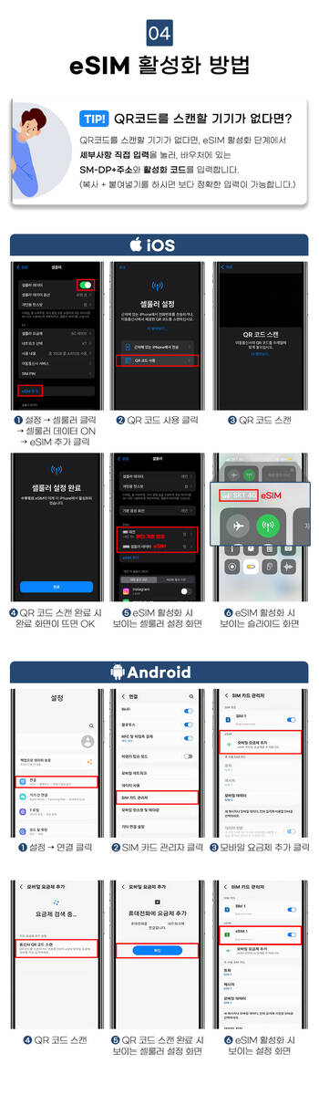 product-thumbnail-4