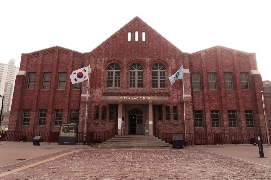 Seodaemun Prison History Hall Tour