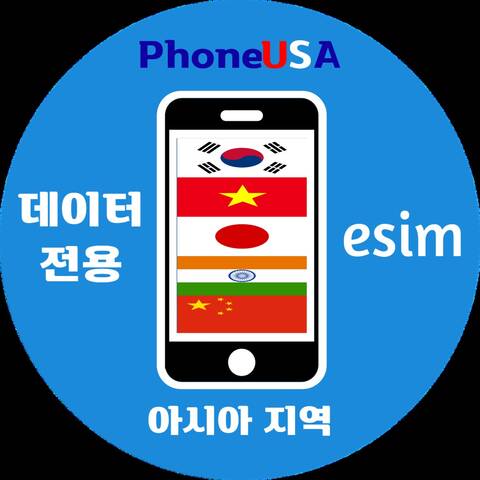 product-thumbnail-3