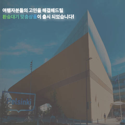 product-thumbnail-4