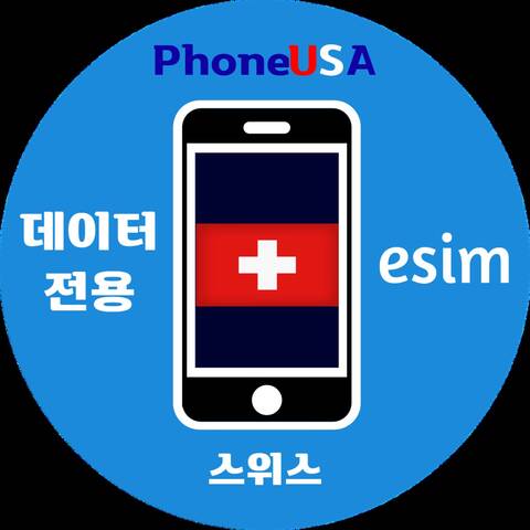 product-thumbnail-1