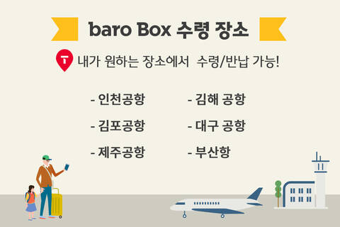 product-thumbnail-4