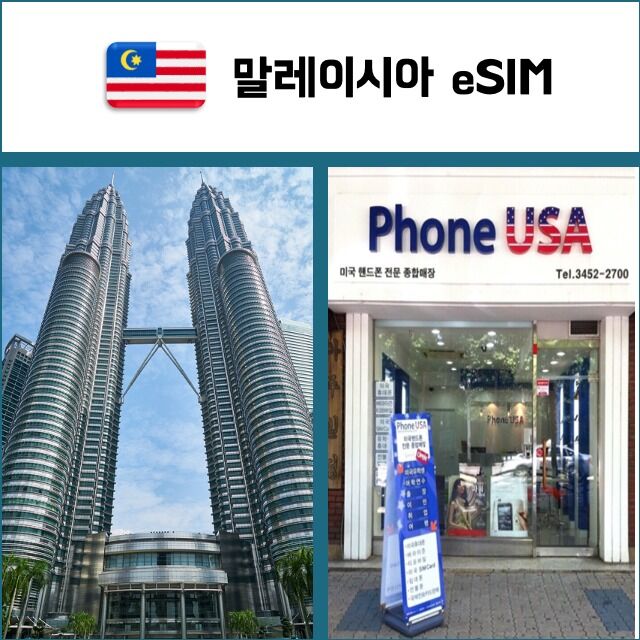 여행 상품 이미지