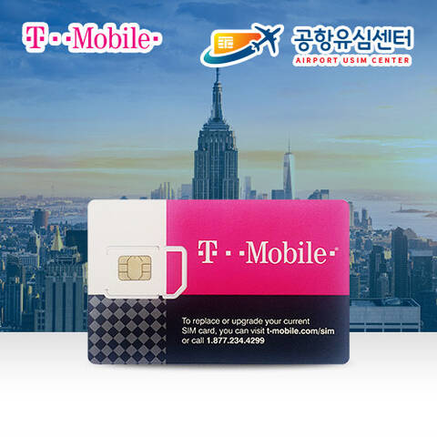 product-thumbnail-1