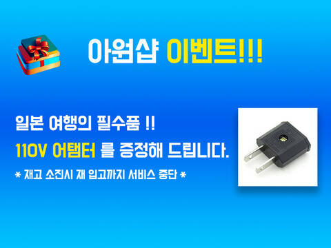 product-thumbnail-1