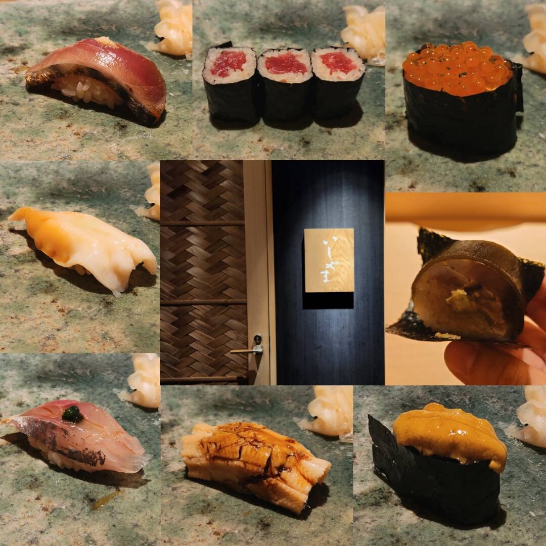 도쿄-맛집1