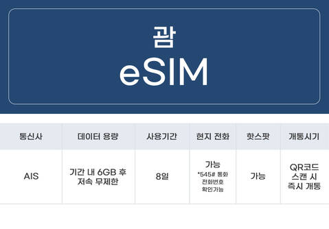 product-thumbnail-2
