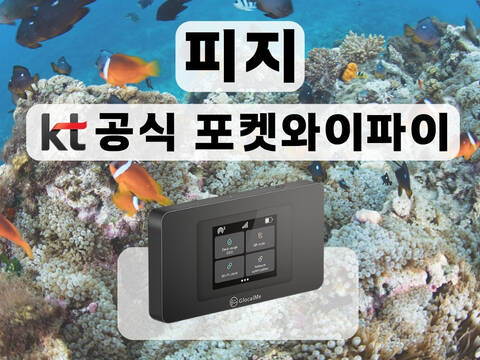 product-thumbnail-2