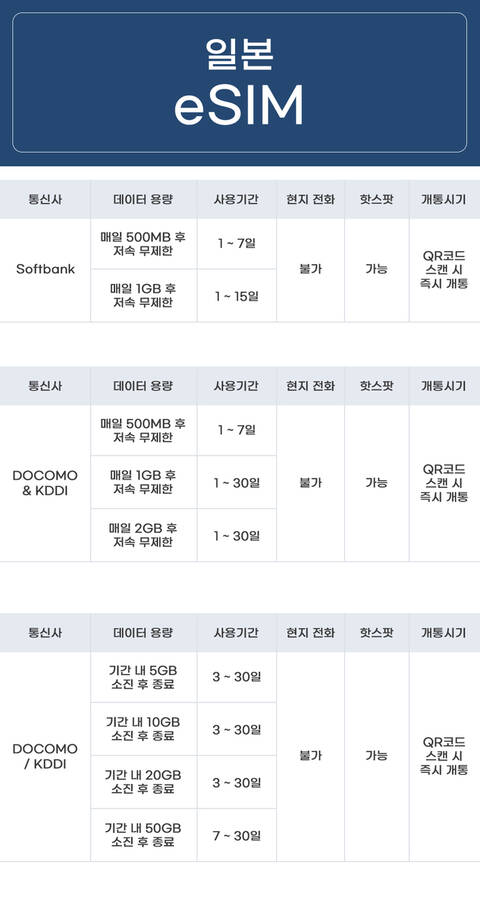 product-thumbnail-2