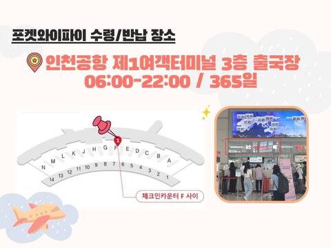 product-thumbnail-1