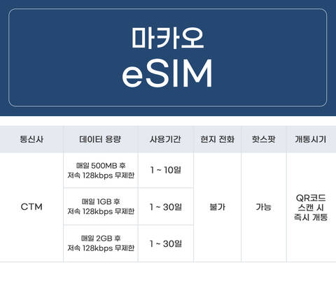 product-thumbnail-2