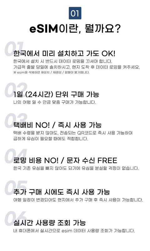 product-thumbnail-4