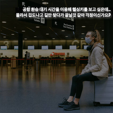 product-thumbnail-3