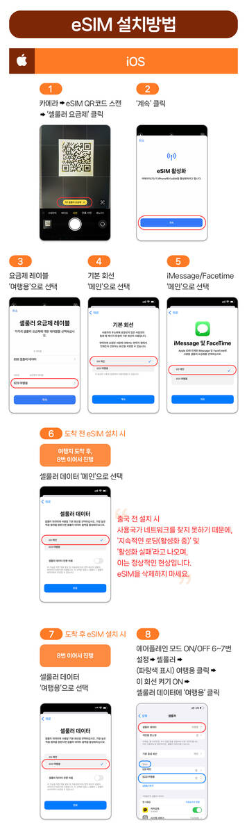 product-thumbnail-4