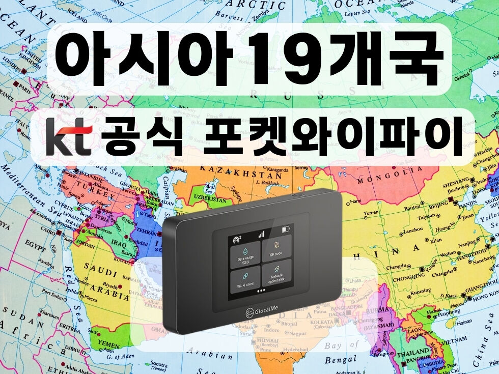 여행 상품 이미지